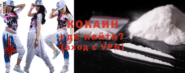 героин Абдулино