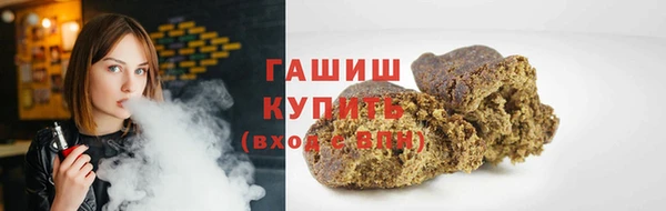 соль ск Алзамай