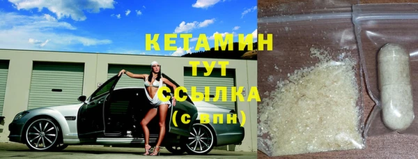 соль ск Алзамай