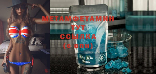 героин Абдулино