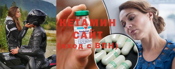 героин Абдулино